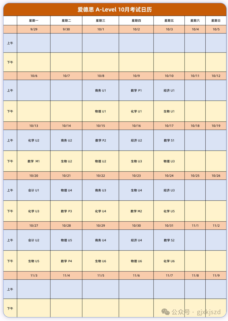 45924131c4eee89c19fd58baa0125a12.png