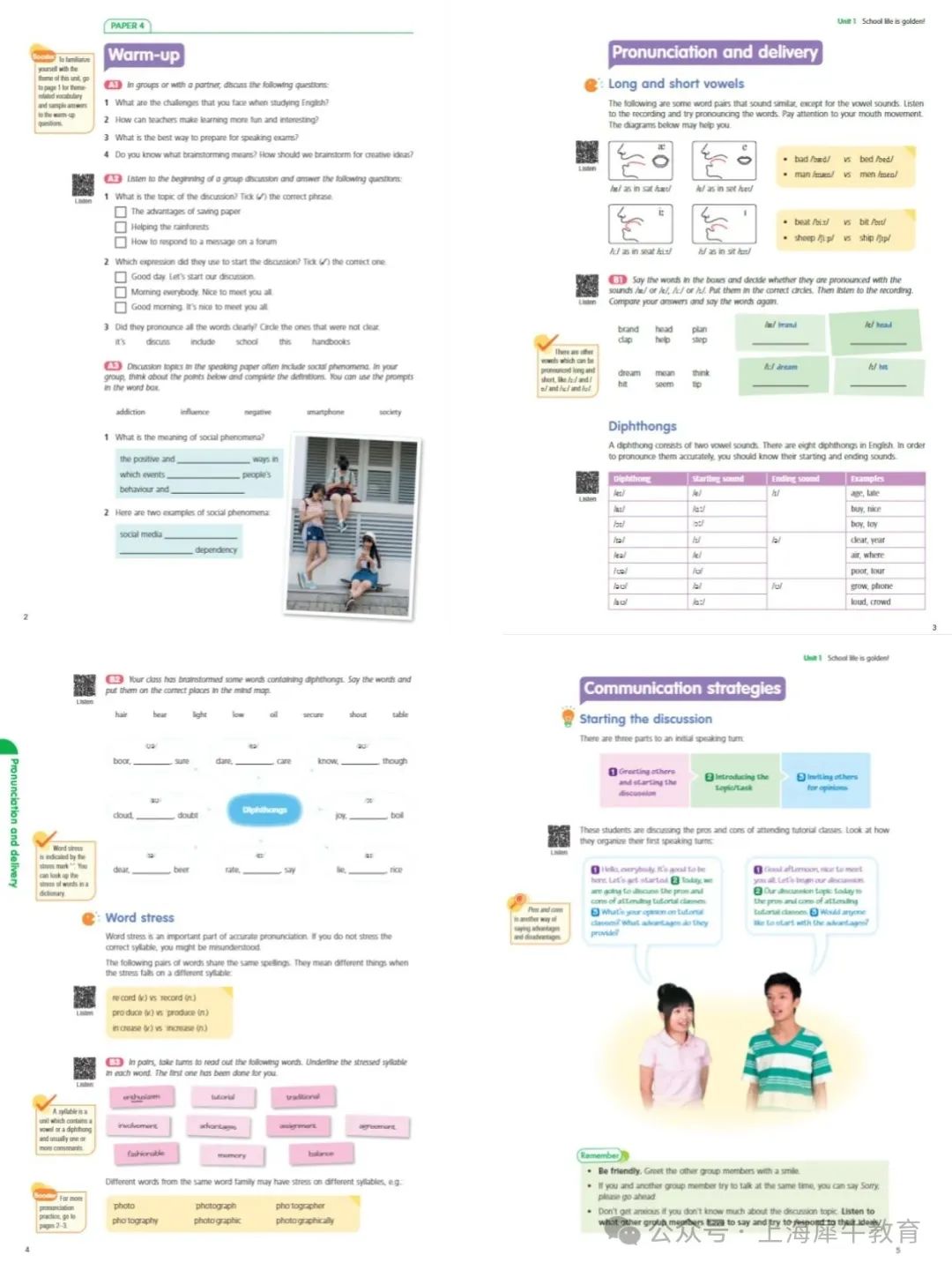 稿定設(shè)計(jì)-5.jpg