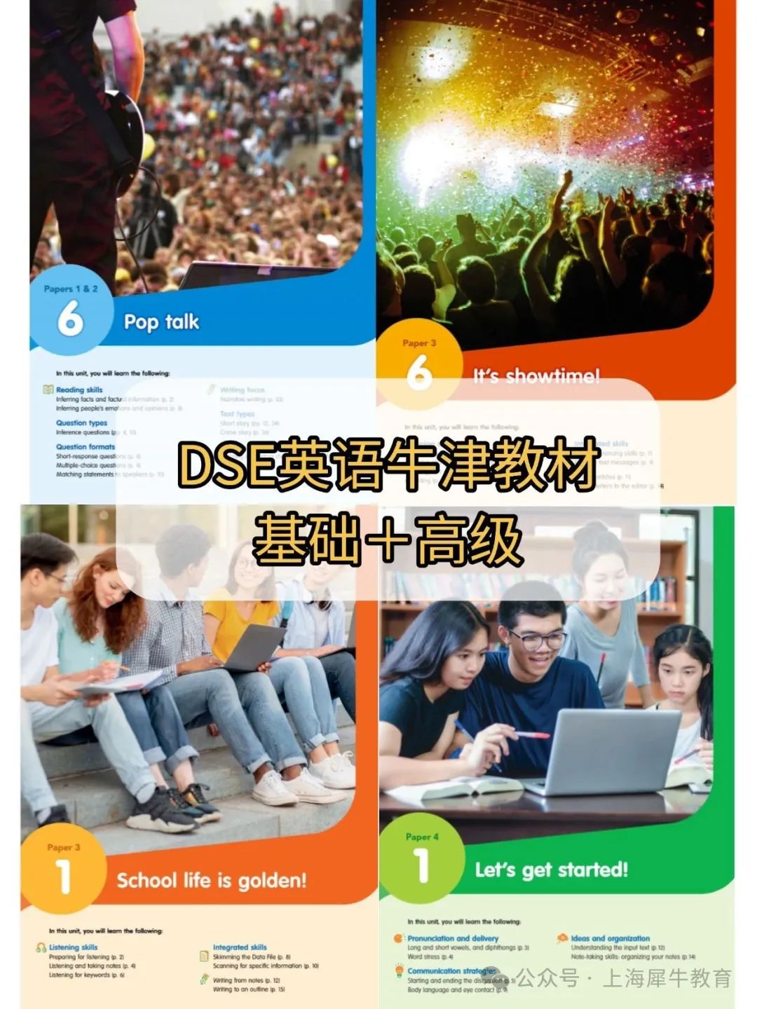 稿定設(shè)計(jì)-1.jpg