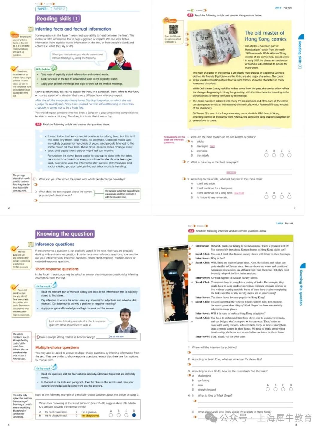 稿定設(shè)計(jì)-2.jpg