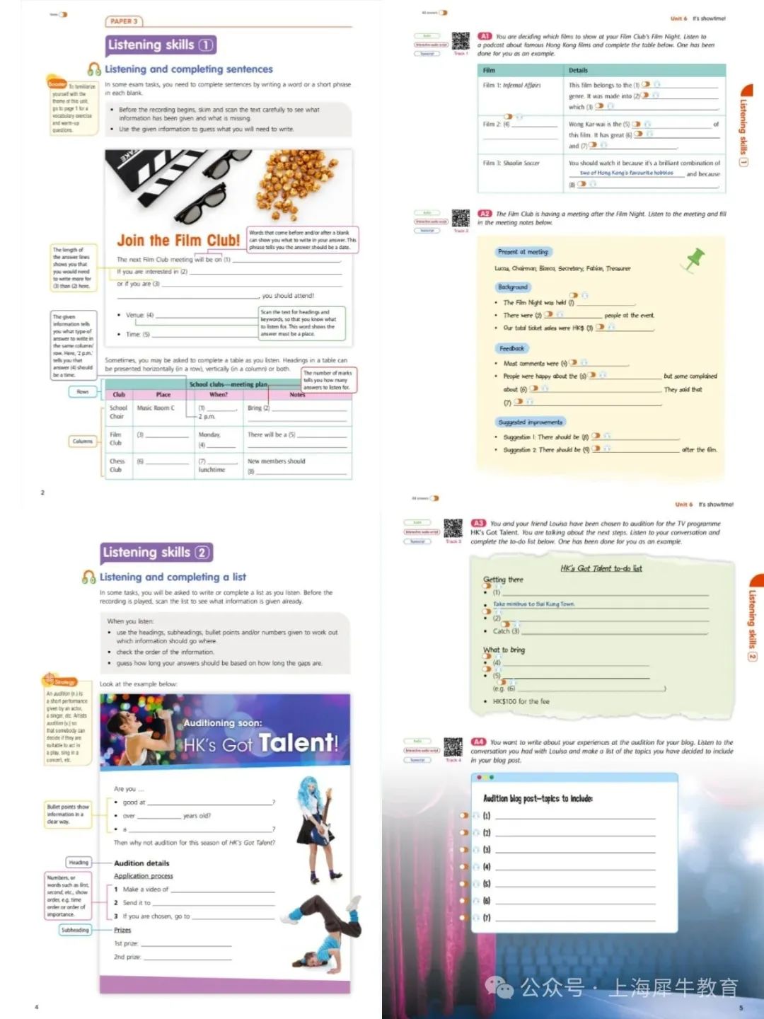 稿定設(shè)計(jì)-3.jpg
