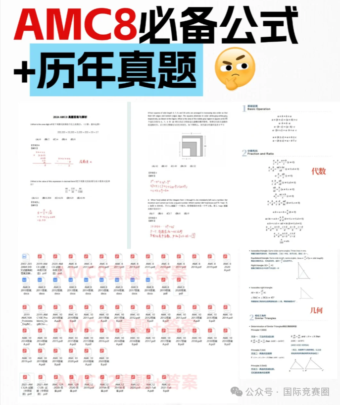 353406a462311eddf9dcde939a45104.png