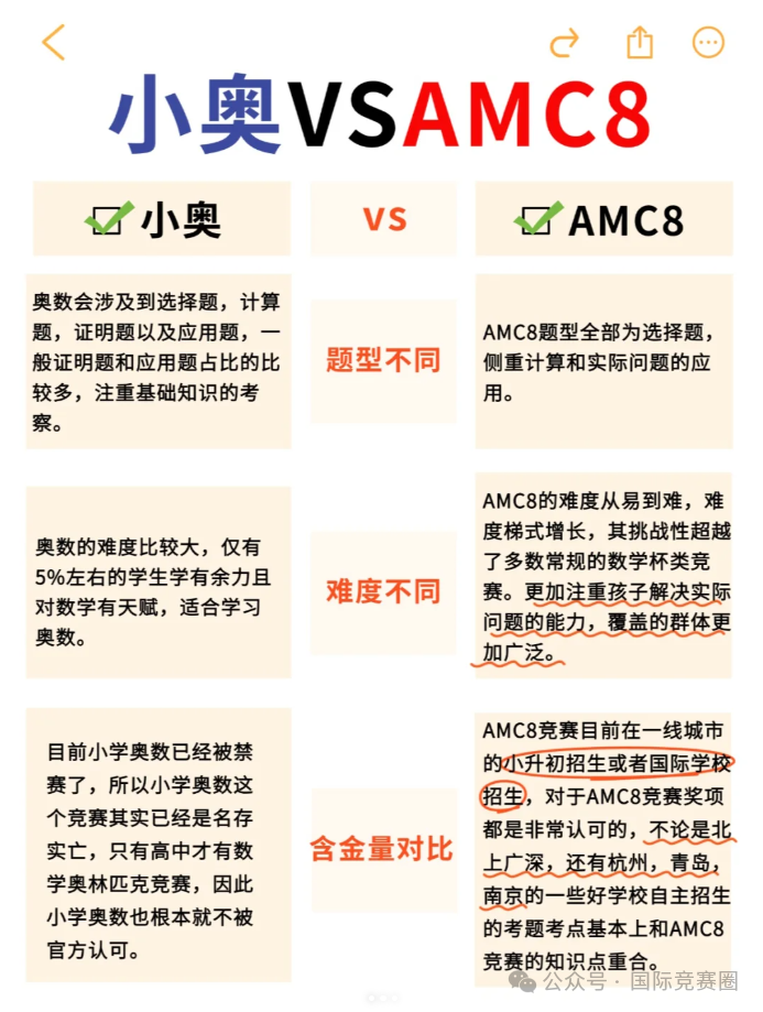 437acf7a52738c93d81ab1644505de8.png