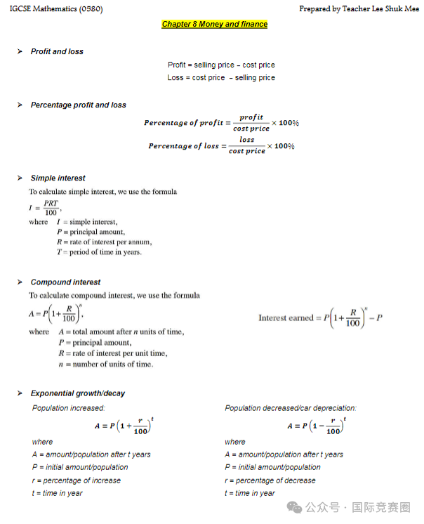 590ca9b4f0ed17e7087e231f04bcc76.png