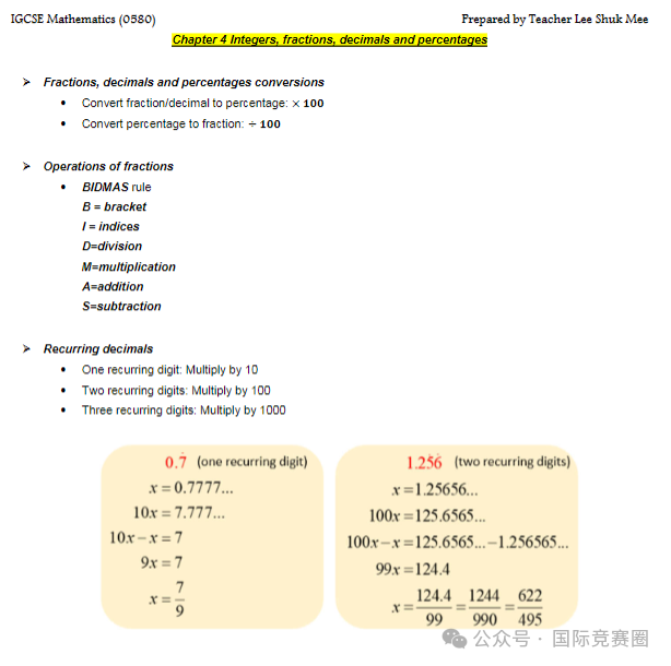 b9540652e7a8da4d02f766d9392cfc6.png
