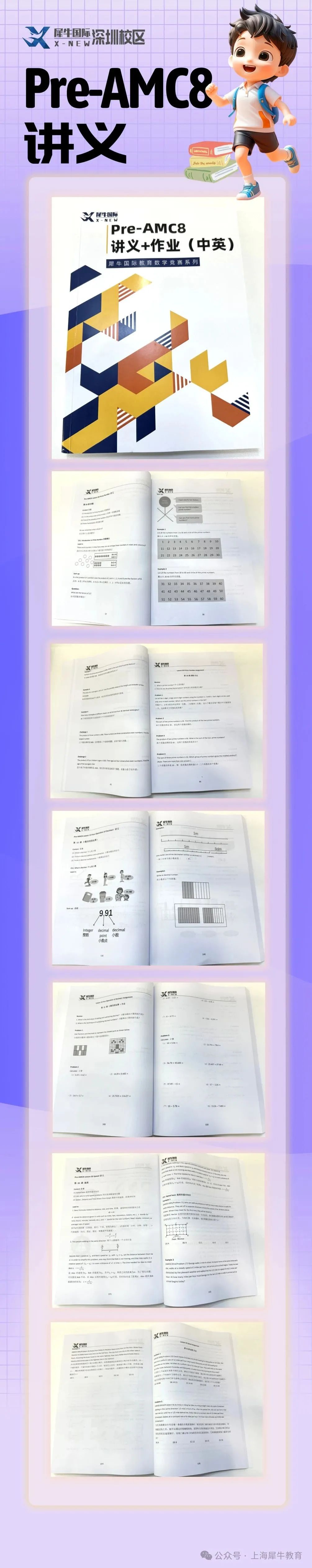 3bdfe71e07d99156cf401fa857285011.jpg