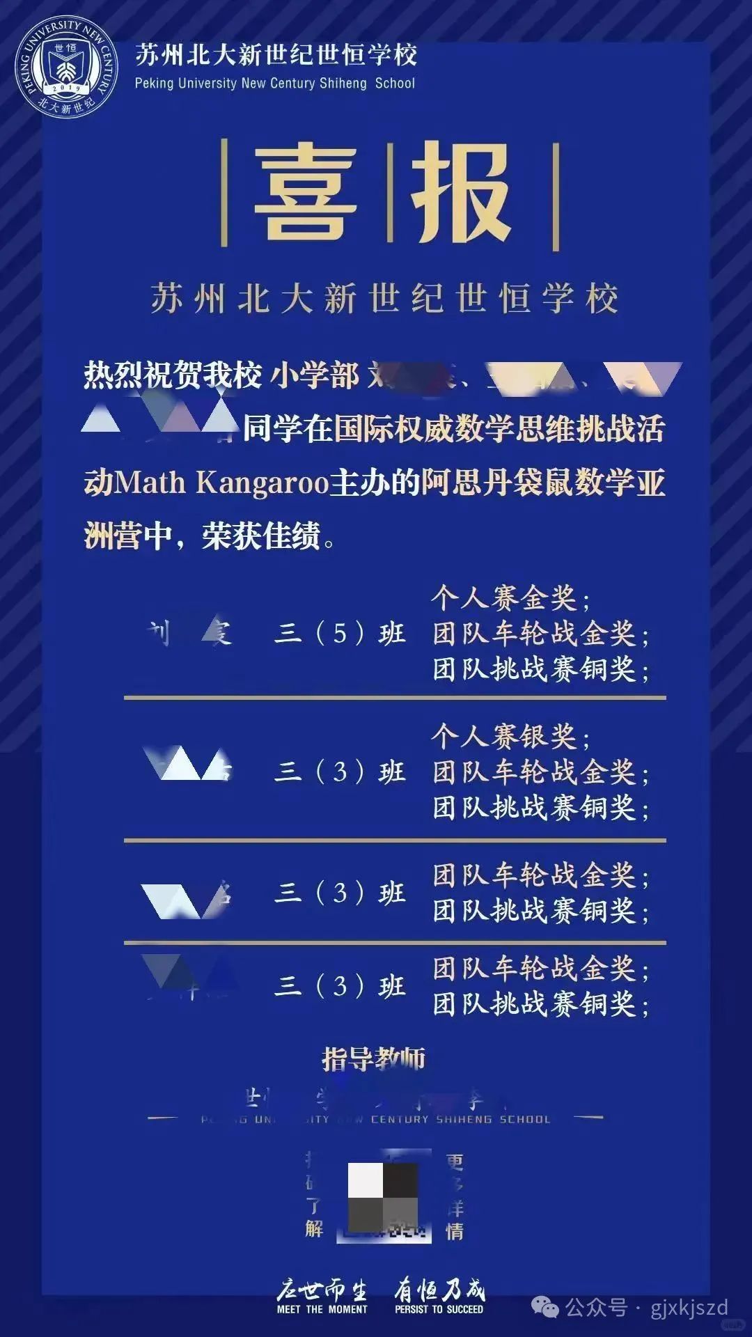 d81f3adb549a2a21af6da93ad27b7027.jpg