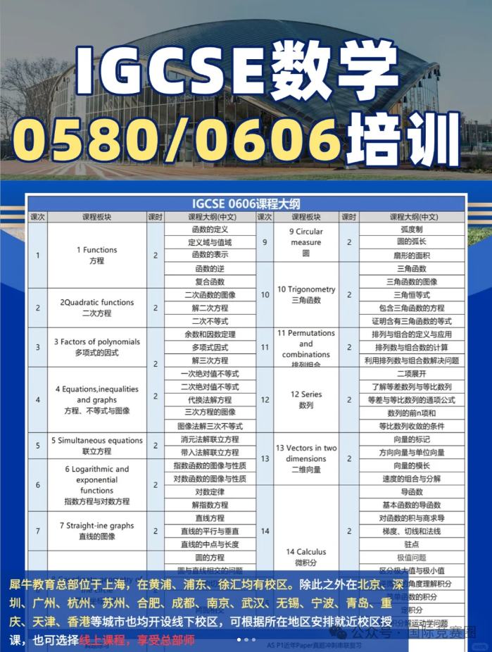 1601873a1fdf7af9ec427355e5384d0.png