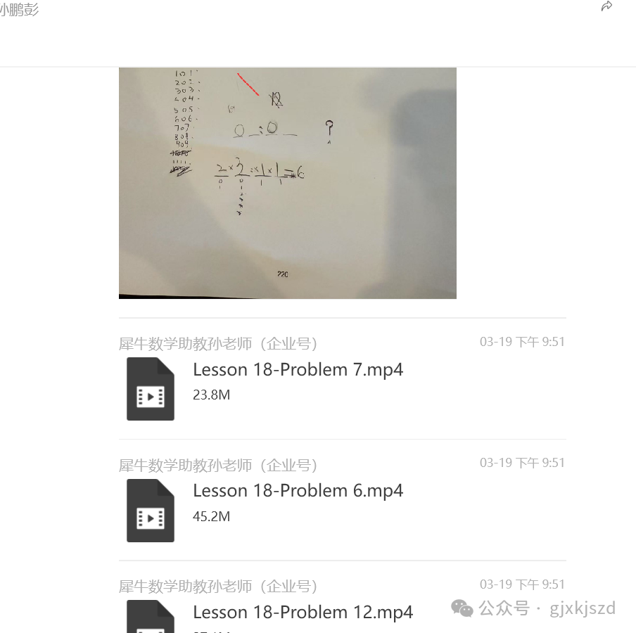 微信圖片_2025072821091121_6.jpg