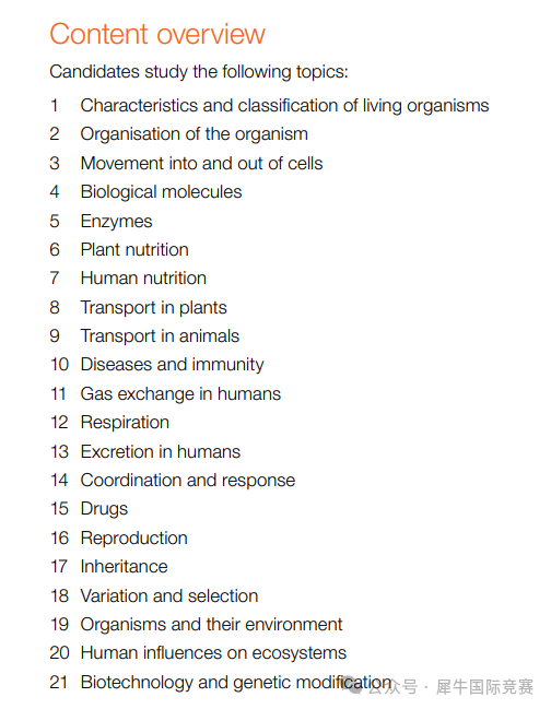 cce99172a5b7255596a510477a936f58.png