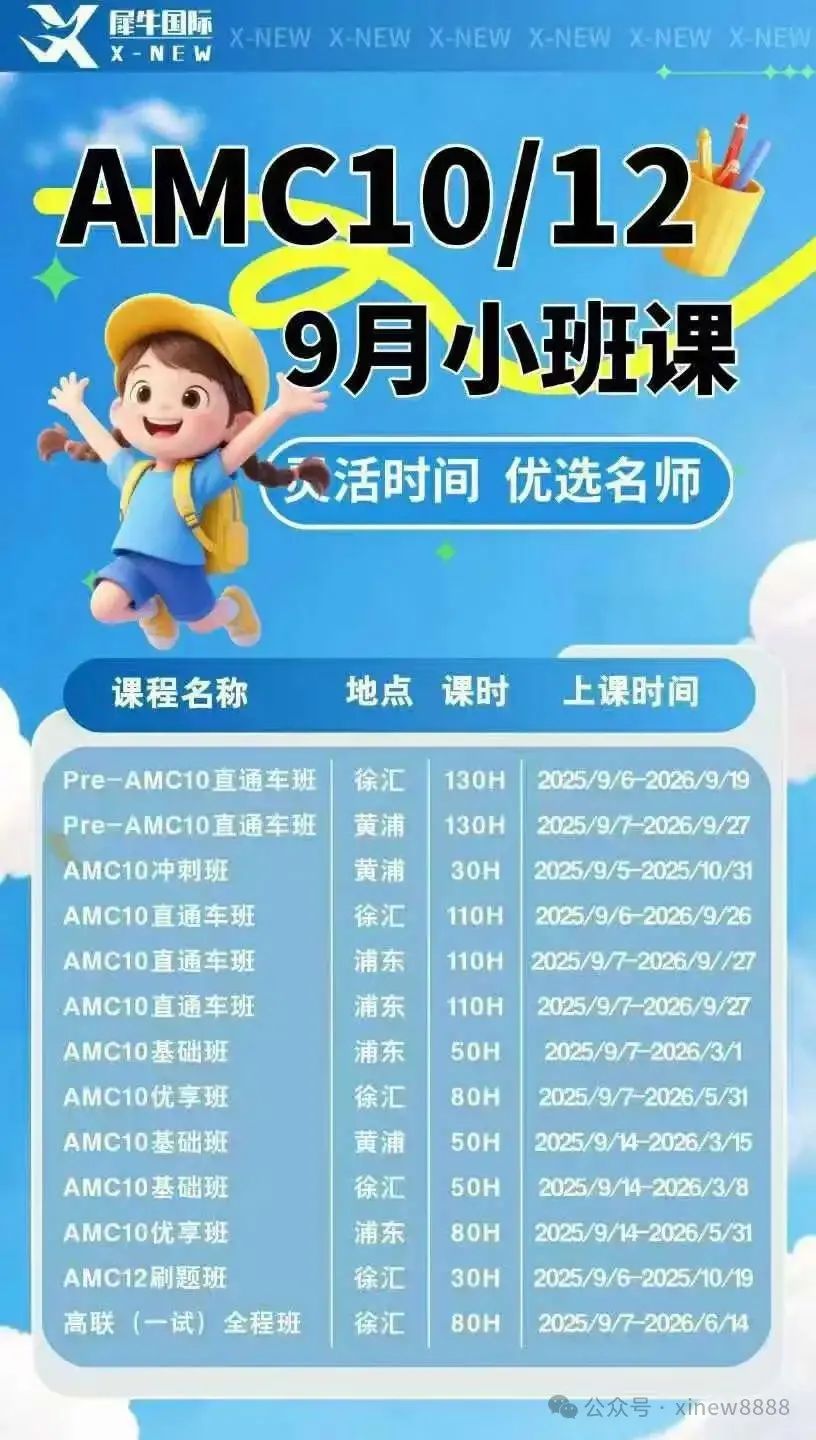 ac0aeb02b42b34276f44f46f4ccca98c.jpg