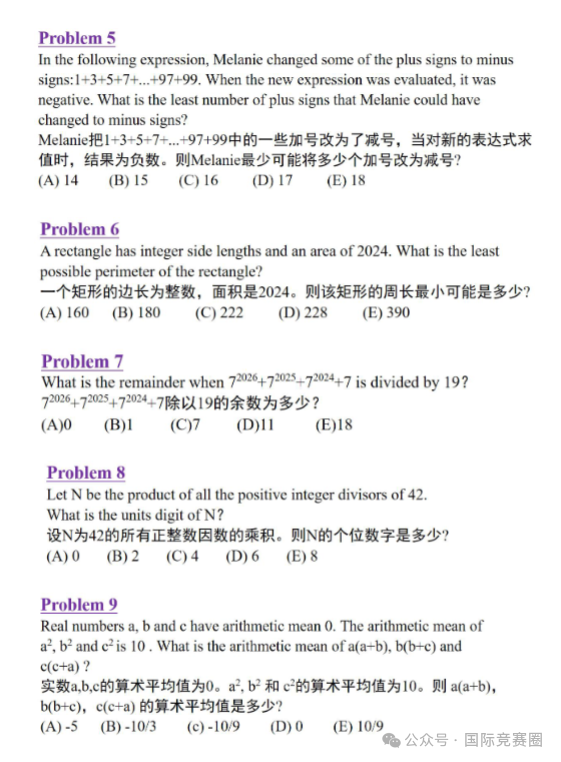 a3b28d0253207d92ef547b8b7a37b76.png