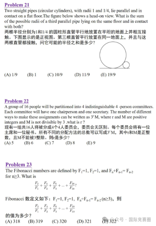 da51dd34ae5ece2a5296a476606fae3.png