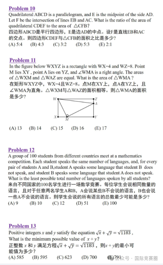 7a78fd26b5282b742dd4b7b6ef8c45d.png