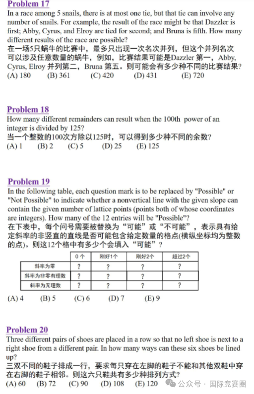 b65c67576eea21d930fb7eeb2b3c06d.png
