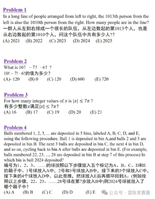 0886a3f650fb7510615a9e46db1aa3b.png