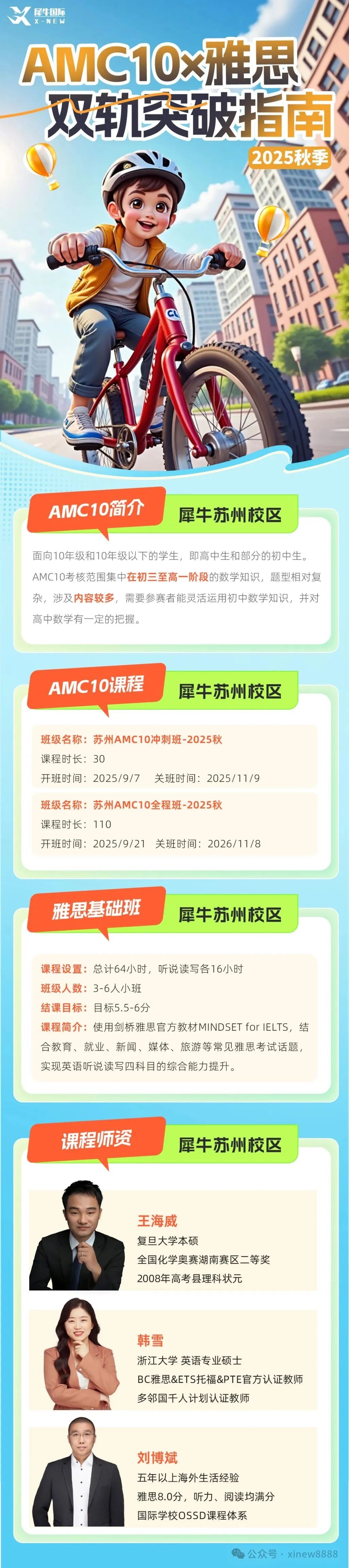 b1acb68a7a9fcf167a45d06eecefa9d4.jpg