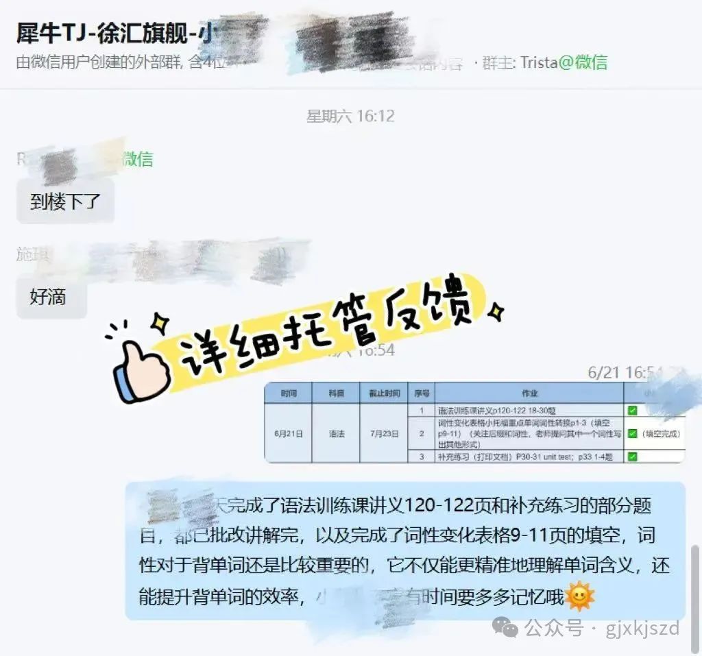 c5d2f6a67fa3da51d7169dc02505615a.jpg