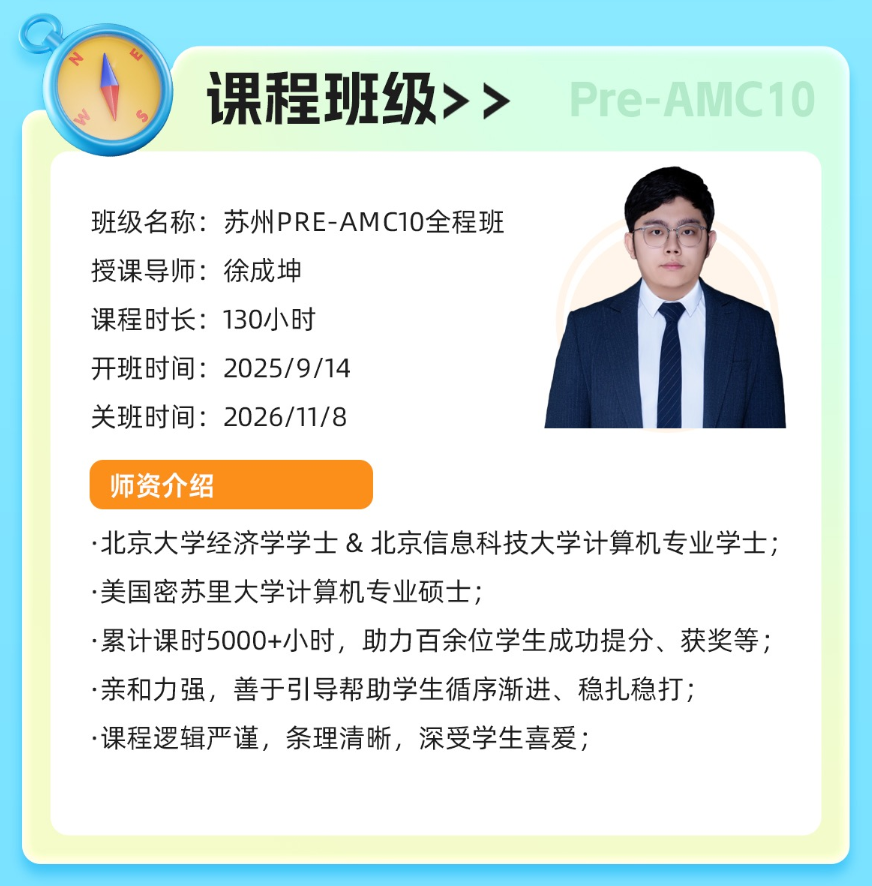 c8c484ef-68e4-4ed7-bb4c-3312353b4608.png