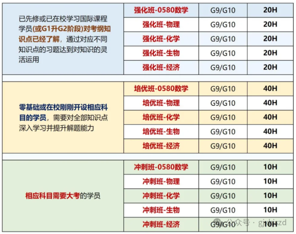 f934c10a9501679fd5dae94235d87f87.png