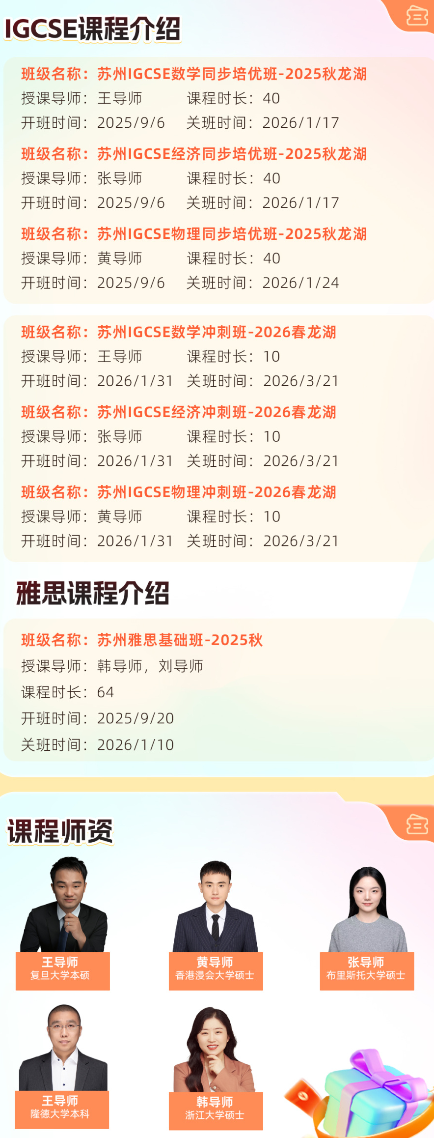 97e49fed44f98ed425a1f4f2a8a2d305.jpg